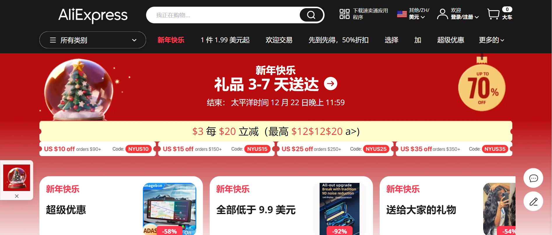 c6ab3719b69d46efab14be778b152853b6ae0a01-01d1-4d7c-98b5-619ba0be6064.png